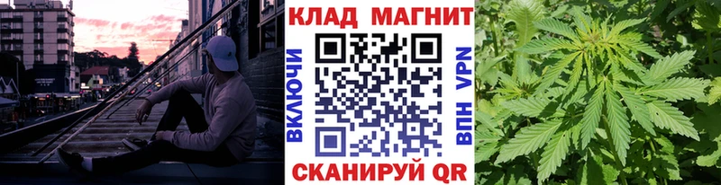 Купить наркотики сайты Кологрив ГАШИШ А ПВП Меф Конопля COCAIN