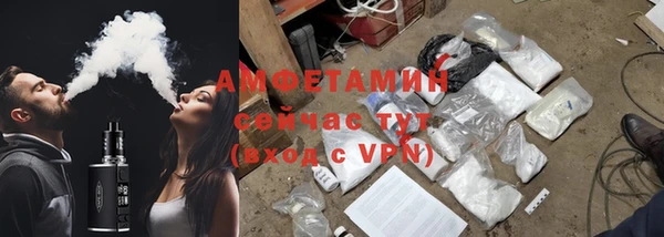каннабис Бородино
