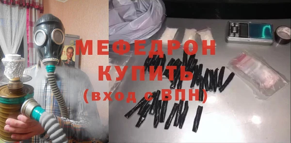 МДПВ Осташков