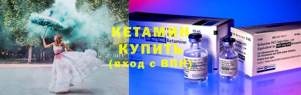 МДПВ Осташков