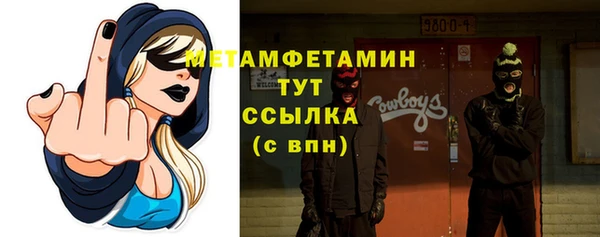 ALPHA-PVP Остров