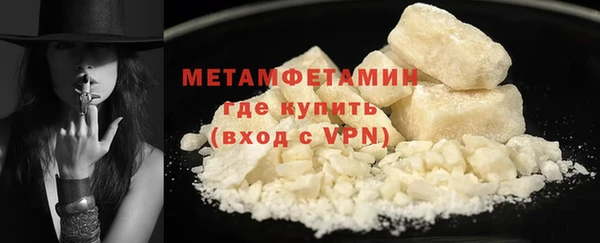 прущий лед Богданович
