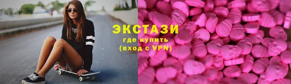 каннабис Бородино