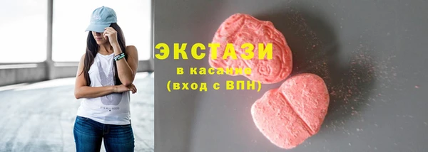 каннабис Бородино