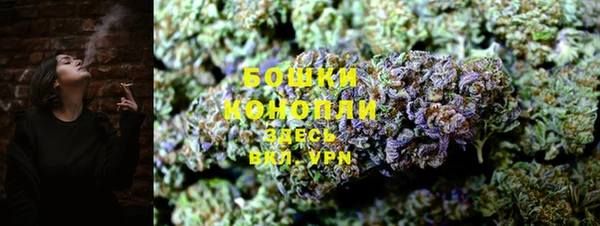 mdpv Бугульма