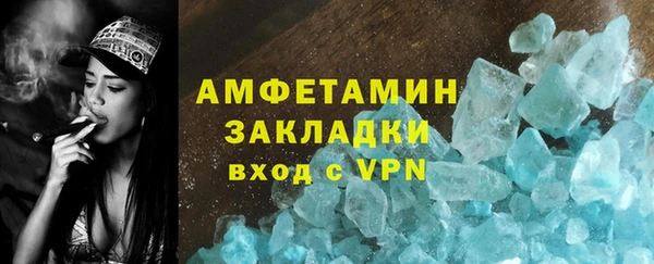 МДПВ Богородицк