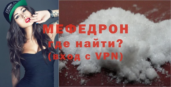 каннабис Бородино