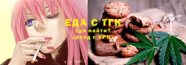 ALPHA-PVP Остров
