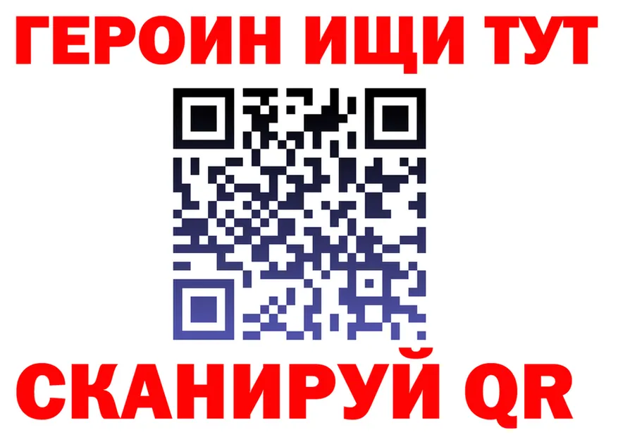 МЕФ 4 MMC ссылка дарк нет гидра Кологрив